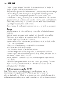 Страница 136