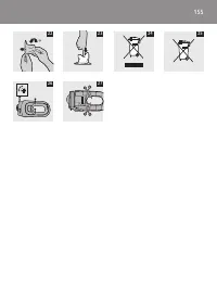 Страница 155