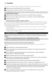 Страница 118