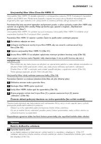 Страница 143