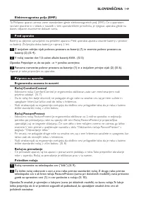 Страница 149