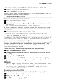 Страница 153