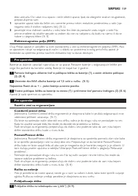 Страница 159