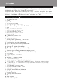 Страница 114