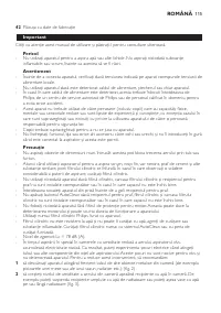 Страница 115