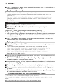 Страница 118