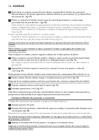 Страница 120