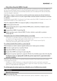 Страница 121