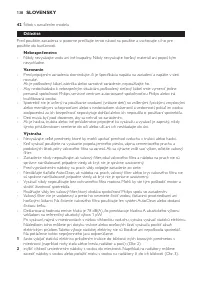 Страница 138