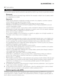 Страница 149