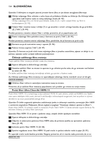 Страница 154