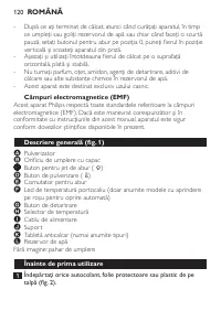 Страница 120