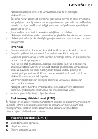 Страница 111