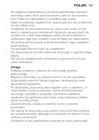 Страница 125