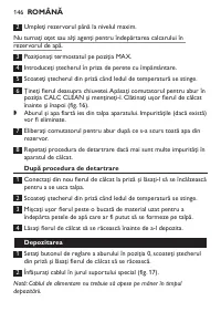 Страница 146