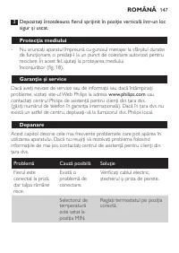 Страница 147