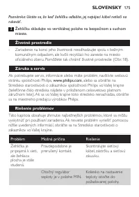 Страница 175