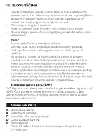 Страница 180