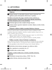 Страница 106