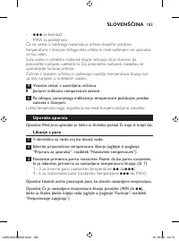 Страница 183