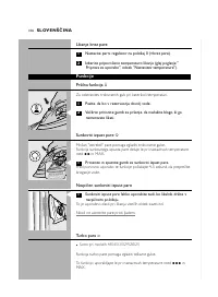 Страница 106