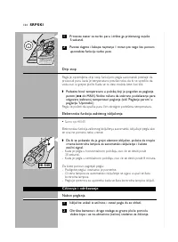 Страница 124