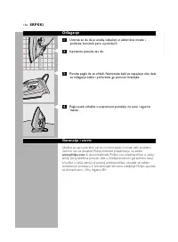 Страница 126