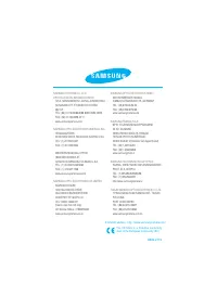 Страница 132