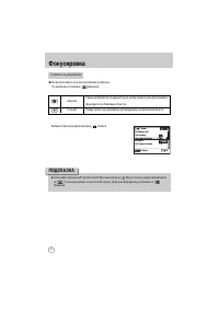 Страница 123