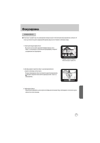 Страница 124