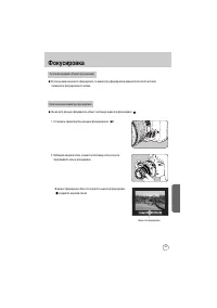 Страница 126