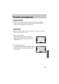 Страница 128