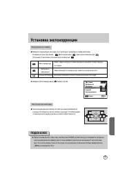 Страница 130