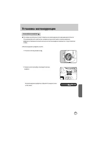 Страница 134