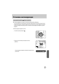 Страница 136