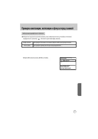 Страница 148