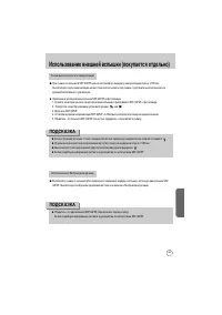 Страница 156