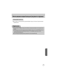 Страница 158