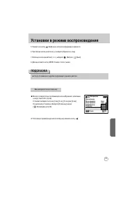 Страница 160