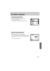 Страница 162