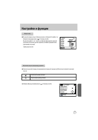 Страница 166