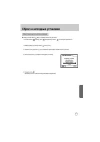 Страница 172