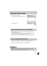 Страница 182