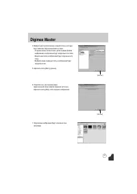 Страница 184