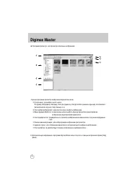 Страница 185