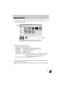 Страница 188