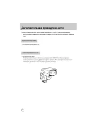 Страница 197