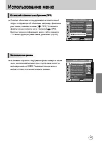 Страница 130