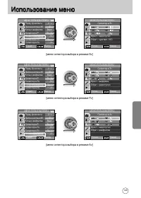 Страница 144