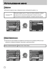 Страница 157